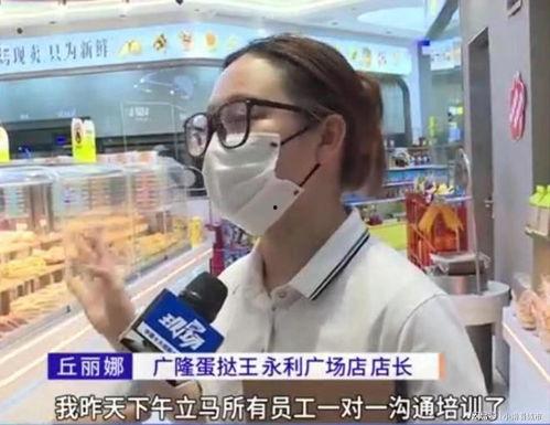 食品厂厂长爆料案例视频,揭秘食品安全背后的惊人真相