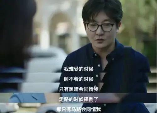 我是馀欢水7集在线观看,剧情反转，真相揭晓！