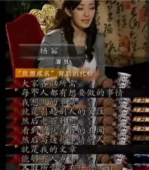 娱乐圈爆料老高制片人,老高制片人的幕后故事与传奇人生 第2张 娱乐圈爆料老高制片人,老高制片人的幕后故事与传奇人生 第2张