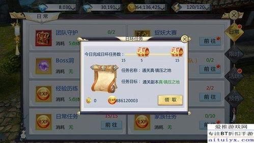 河神极速在线观看,揭秘神秘河流的惊险冒险之旅