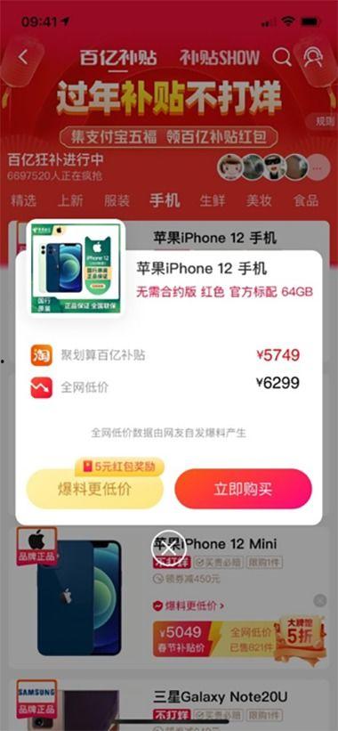 戴森新品爆料视频下载网站,视频爆料网站抢先曝光,创新科技引领未来 第2张 戴森新品爆料视频下载网站,视频爆料网站抢先曝光,创新科技引领未来 第2张